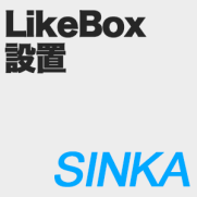likebox